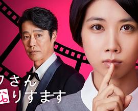精变老版在线