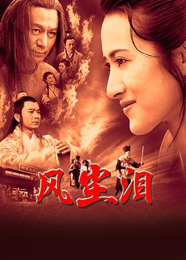 专属浪漫