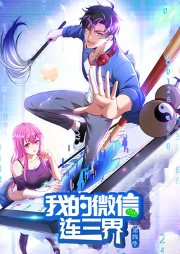 丝瓜向日葵草莓