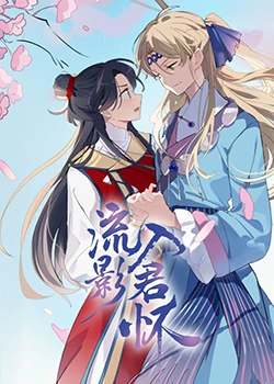 一区二区三区久久久久久AP