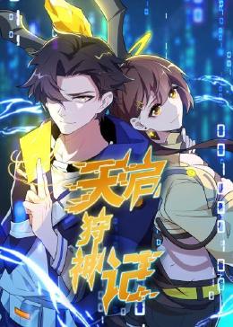 新世界图片