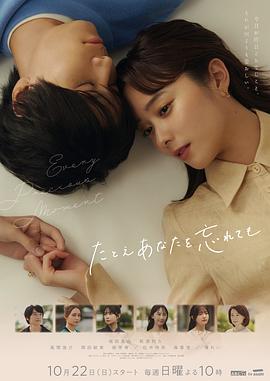 吴君如所有