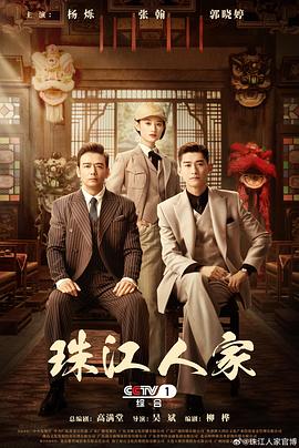 最近中文字幕腾讯云播在线观看