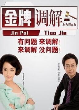 印度流浪者电影
