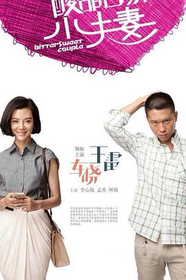 高清电梯视频