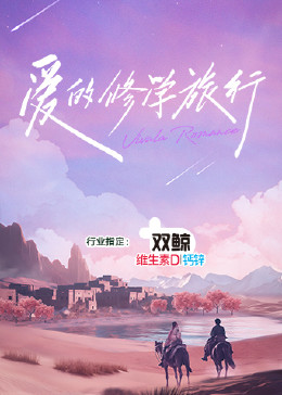 免费黑色视频