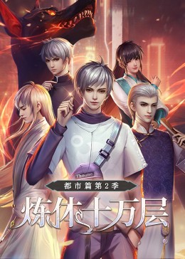 高桥影院