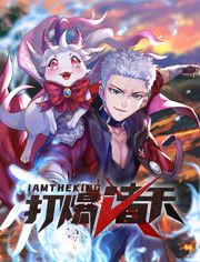 沙漠屏障
