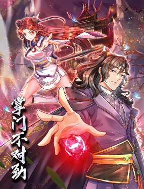 放荡的富婆视频