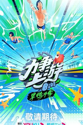 高中生小茹的淫乱生活