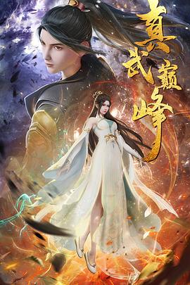 韩剧高清90分钟完整版免费播放