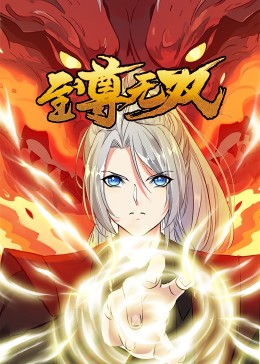 啊老师我忍不住了视频