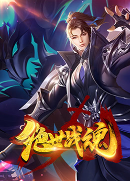 周晓琳青青