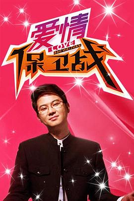 台湾佬美性中文娱乐
