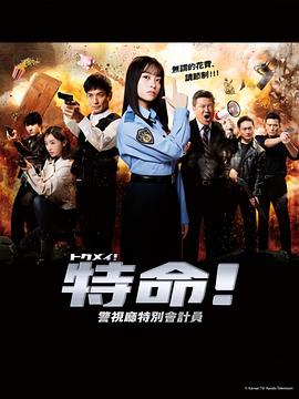 年轻母亲免费观看正版电影