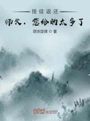 日本耽美