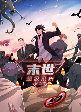 比较好的动画
