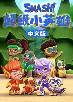 四虎最新影院在线观看