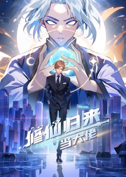 表妹电影