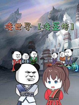 神马不卡免费播放