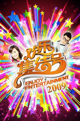 金发视频
