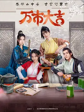 枪版高清韩剧在线播放