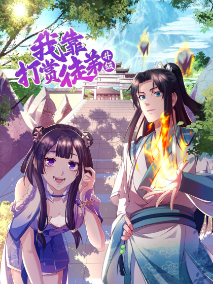 私人影院599套餐多少钱