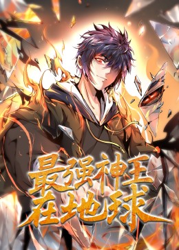 免播放免