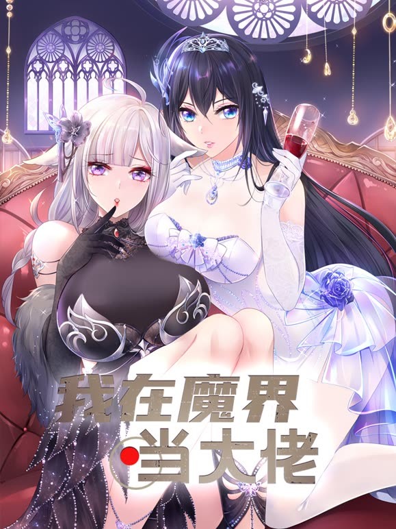 百度影院续集手机在线观看