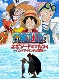 提供ios苹果下载