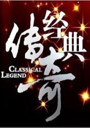 北京学院声乐系